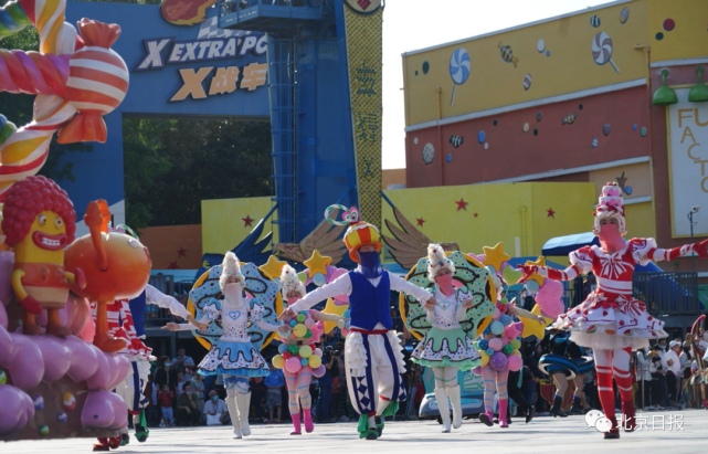 94.8万人次！国庆假期首日，北京这些地方人气爆满→
