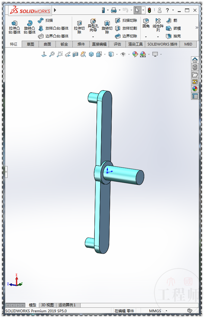 ��SolidWorksװ��һ��������������