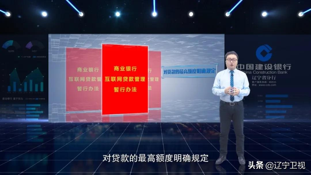 “网贷”五花八门,如何选择学问颇多