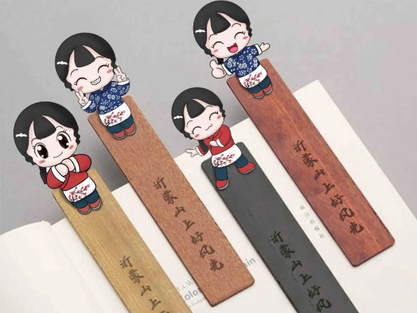 当天蒙山遇上插画丨一起来 “ 云 ” 游天蒙景区吧！
