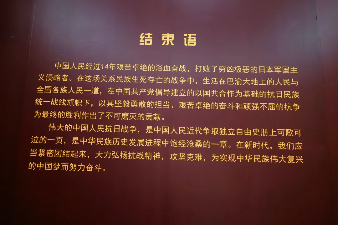 重庆旅游惊!竟然有人说重庆不适合旅游?