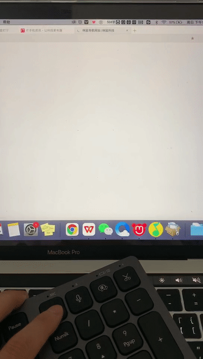 咪鼠智能语音键盘，语音打字、桌面截图、网页导航样样精通