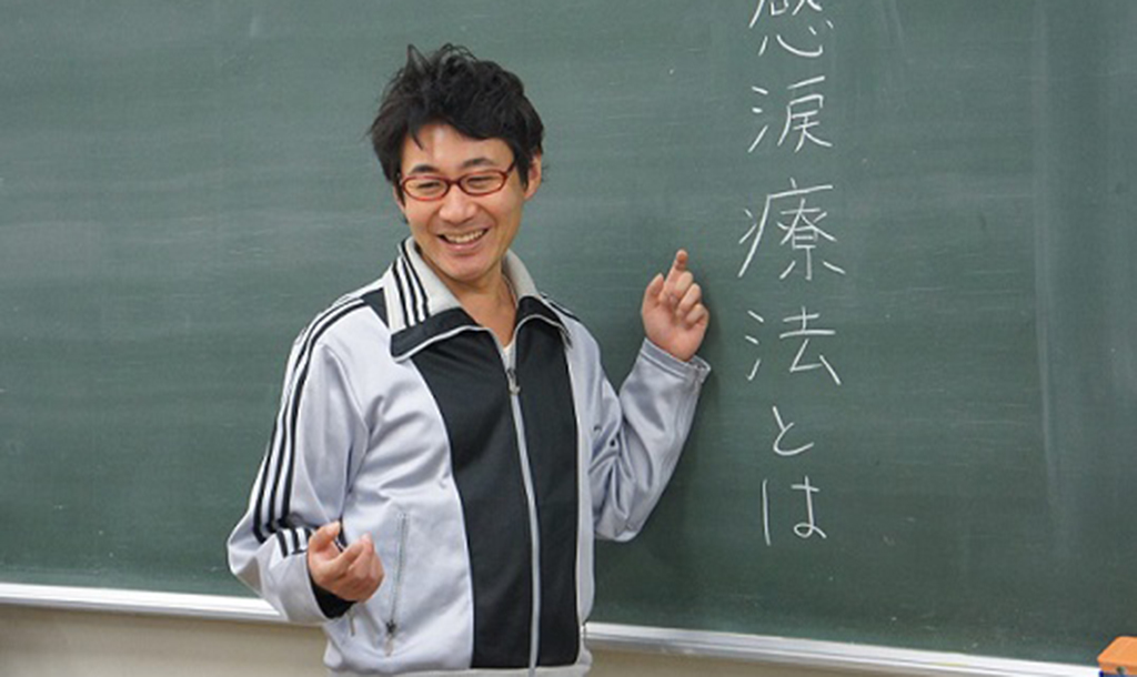 日本流行“上门陪哭服务”，让帅哥帮你擦眼泪！备受女性欢迎…