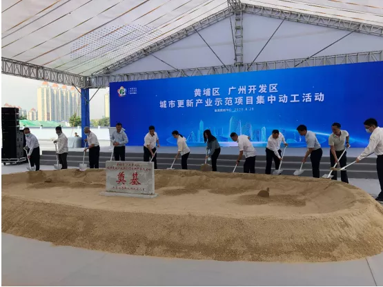GRID协助推动茅岗村旧改集体物业复建项目打造临港数创中心