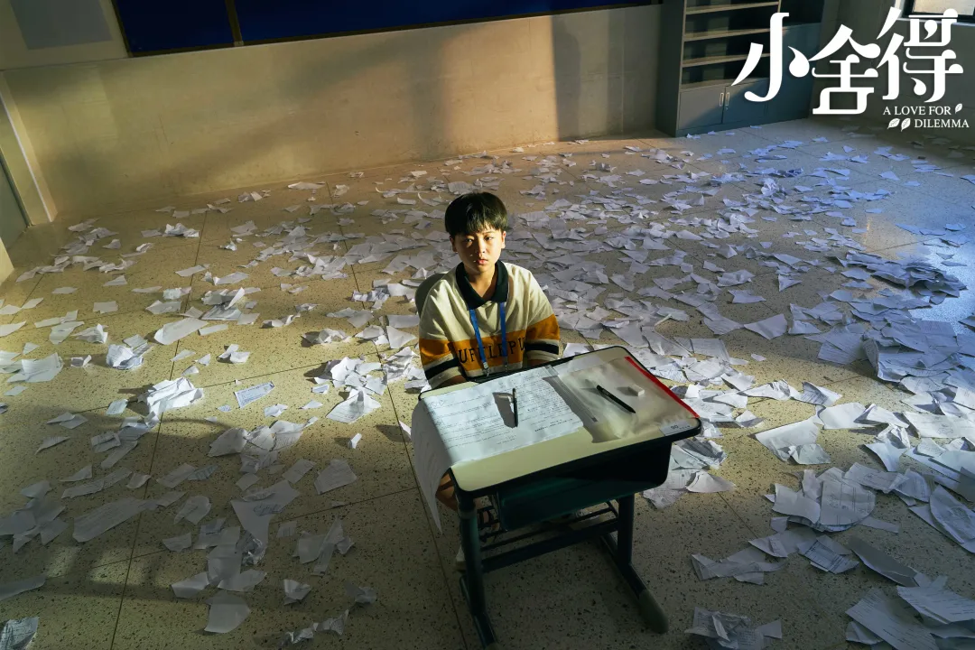 《小捨得》中的育兒心理學:每一種焦慮背後,都是慾望在作祟