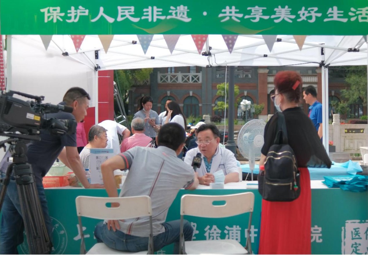 「五月初五·我们一起过端午」上海徐浦中医医院端午活动精彩回顾