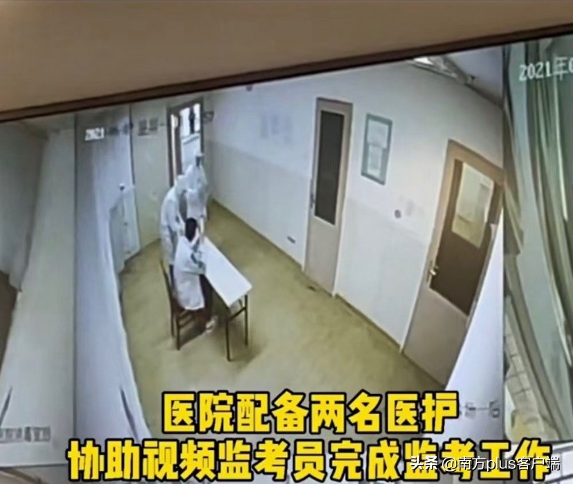 揭秘！市八医院隔离考场里面有这些，还专门备了靓汤