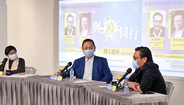 " fast give " spread of this harbor epidemic situation; Telangpu is again right China to move; Does price of base of random harbor element sell building desire abscond? 