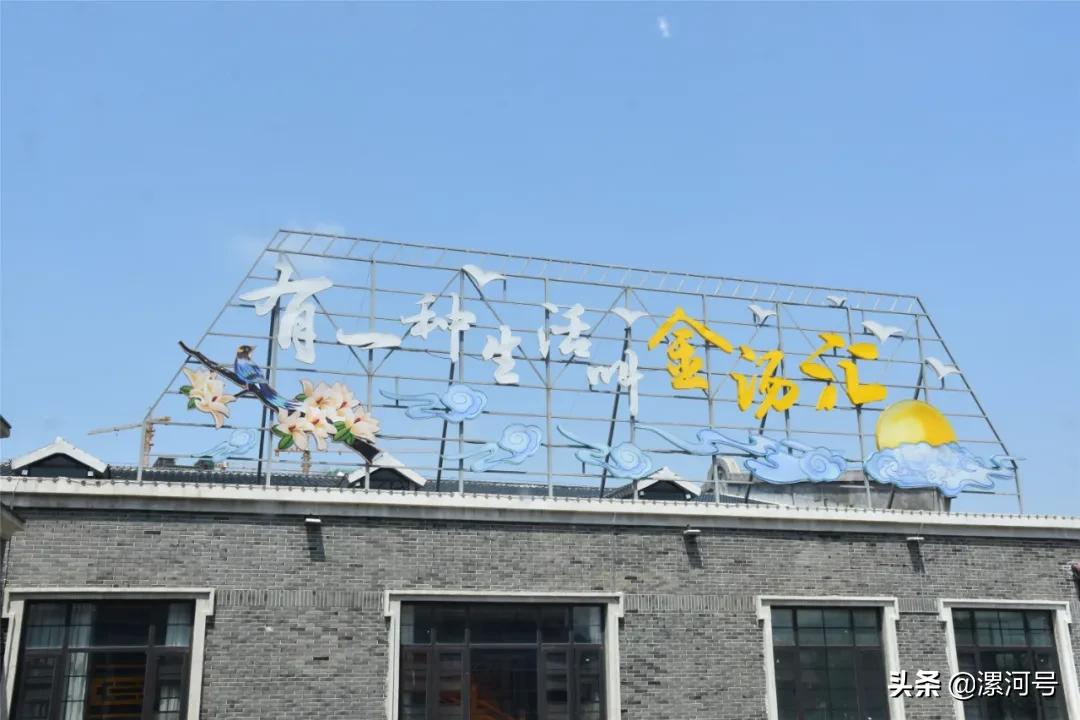 @漯河人 国庆去哪儿玩?等你这么久,我们不见不散(图8) @漯河人 国庆去哪儿玩?等你这么久,我们不见不散