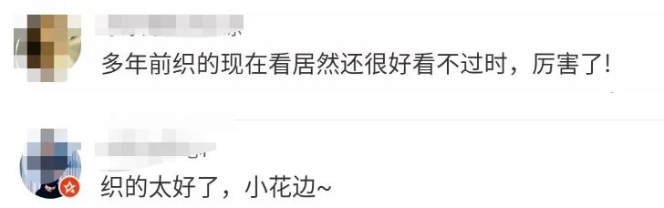 孫儷給小花穿舊衣服，小花的反應(yīng)暴露家教，鄧超可真享福啊