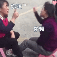 如何利用信息差赚美金