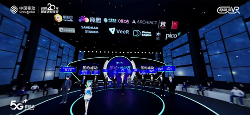 10+个"为什么"读懂移动20年之"5G+"时代，靠什么开拓视频领域蓝海？