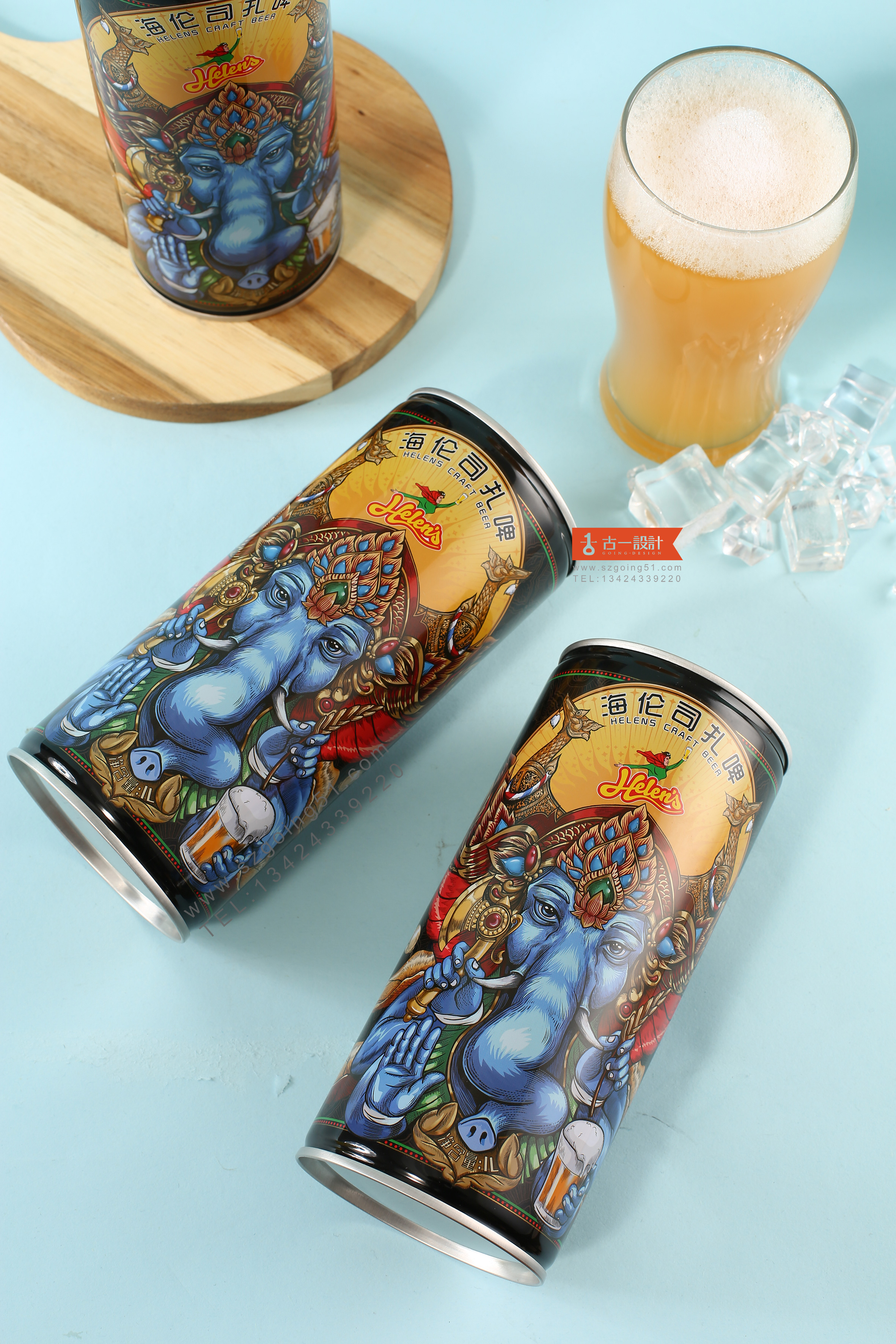 古一设计助力海伦司的小麦发酵扎啤包装设计，顺便给大家送对象