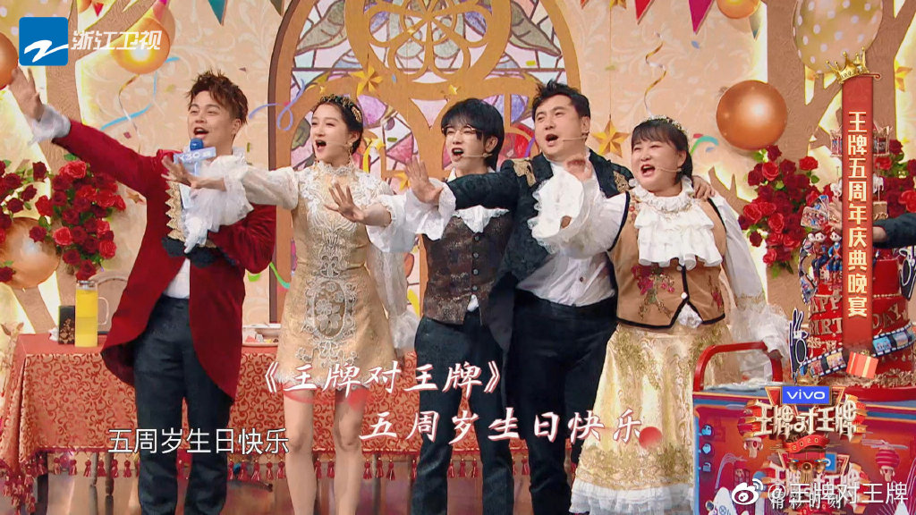 沈腾的假精致却是真幽默，这个宝藏男孩出名前