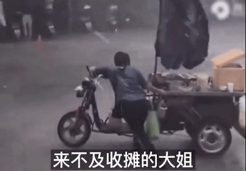 2020年还剩最后一个月：撑不下去的时候，看看这20张图片