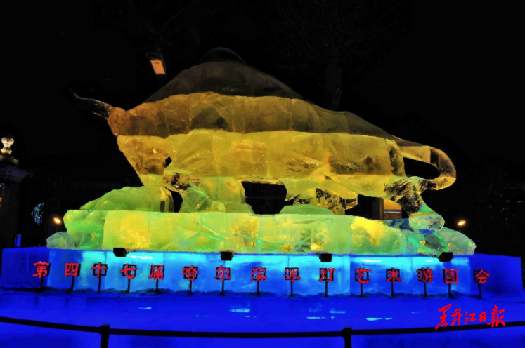扫码！免费！哈尔滨冰灯艺术游园会开园