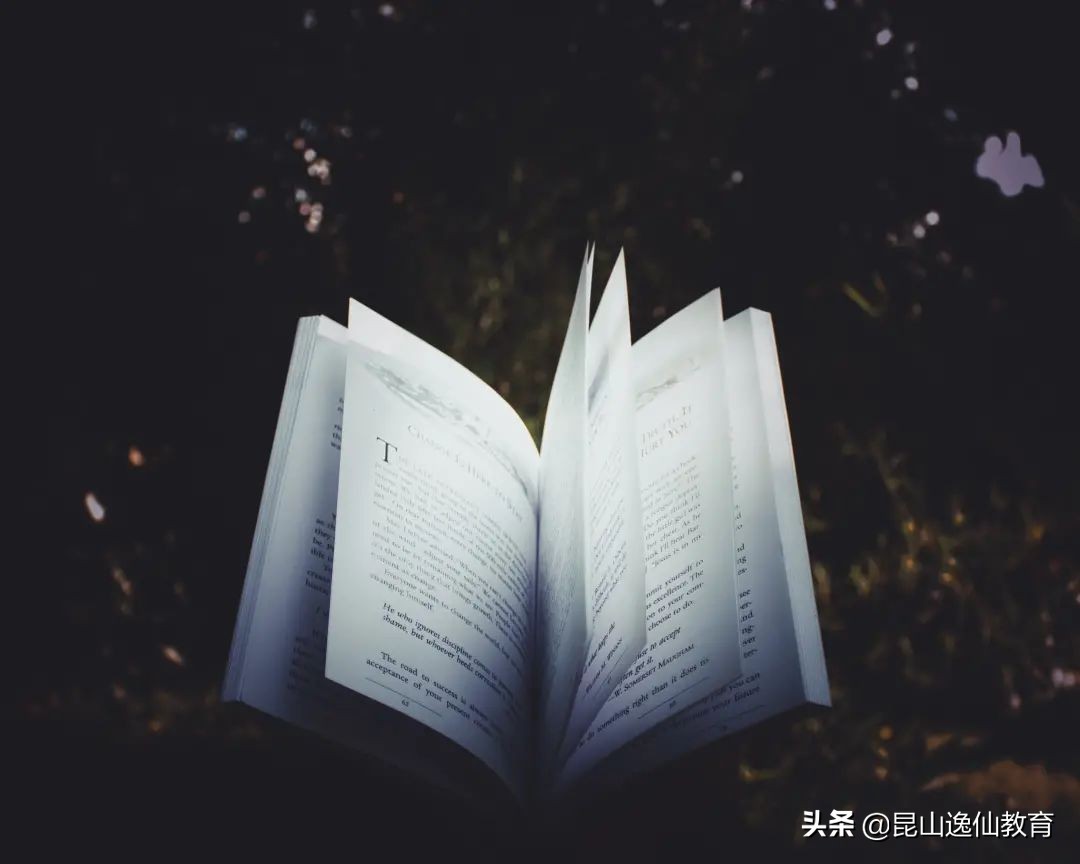 2021年10月江苏省自学考试考前冲刺方法