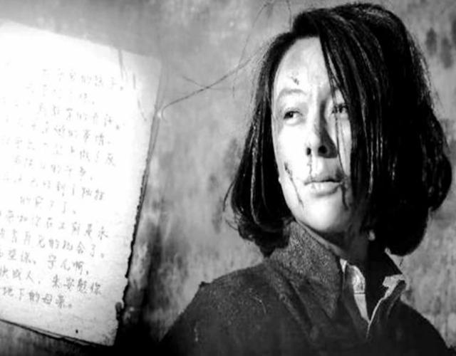 抗日女英雄林心平，惨遭酷刑折磨不低头，巾帼不让须眉