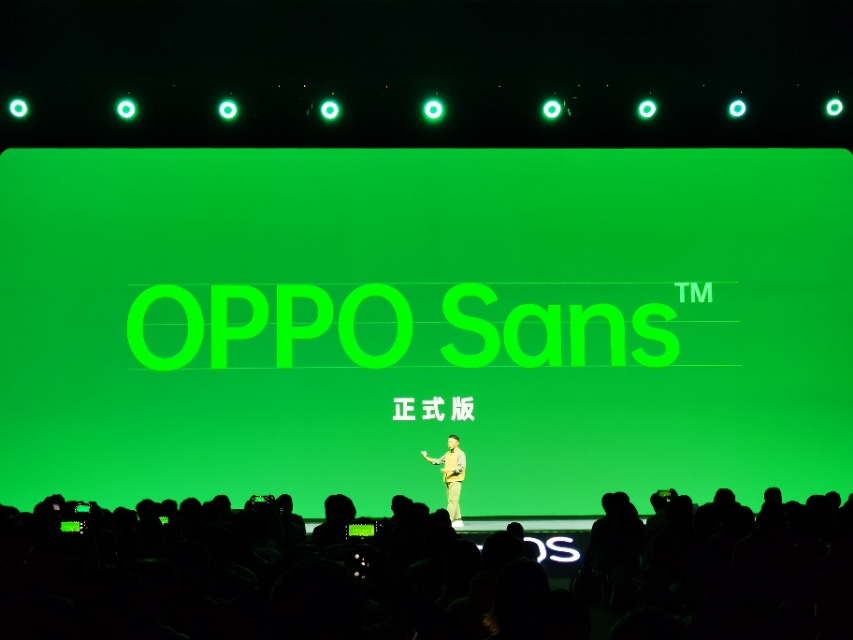 提速肉眼可见，30款旧机型可升级！OPPO发布ColorOS 7