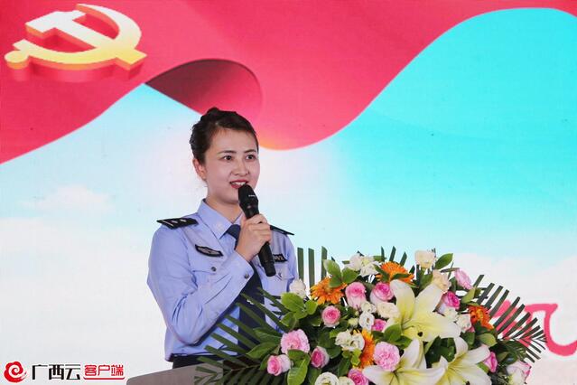 广西出入境边防检查总站机关举办“永远跟党走——边塞诗·家国情”主题演讲比赛