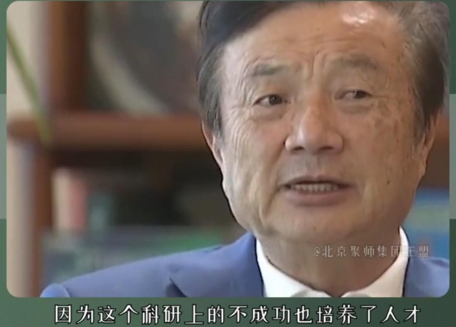 真是差距？柳传志谈做核心技术就是找死，任正非的回答让人佩服