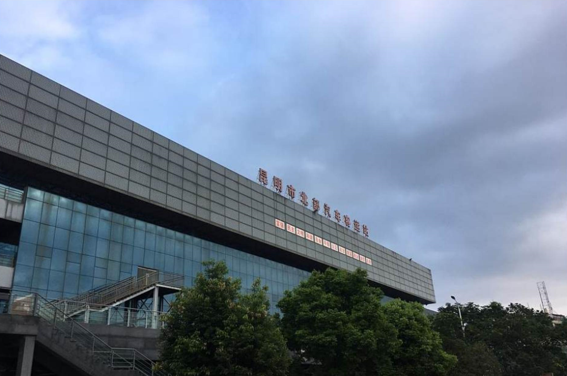 用了11年才知项目只建成一期？昆明北部汽车客运站二期或进日程