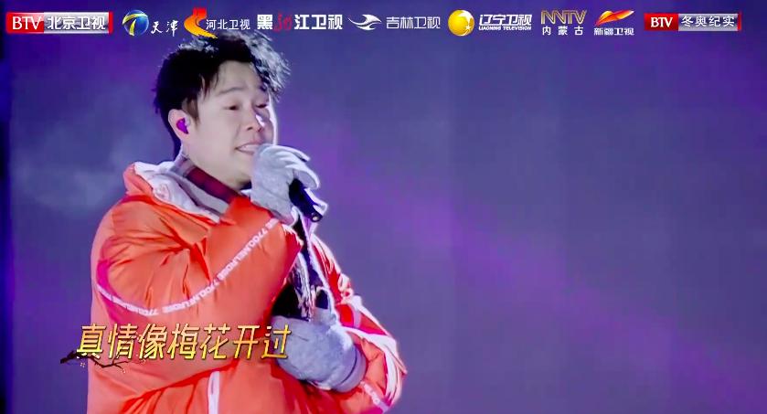 跨年晚会10大翻车现场：汪涵失误，应采儿假唱，何炅落泪还被骂