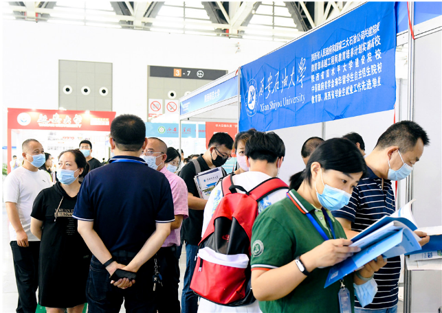 Ϊ�����죡�а����Ρ�ר���������־Ը���� ���������볡��ѯ