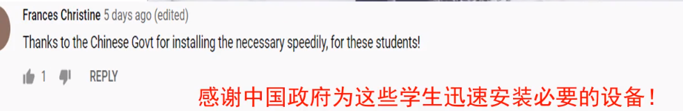 “她是有靠山吗，中国为她一人造信号塔？”网友：她的靠山叫中国