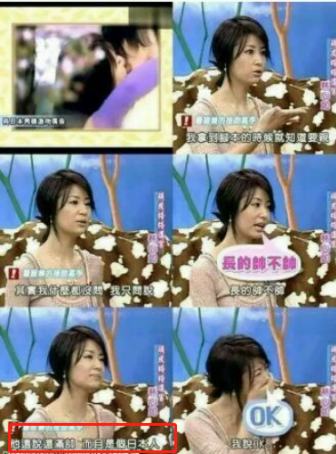 原来周杰女朋友长这样，一脸富贵相好像王思聪