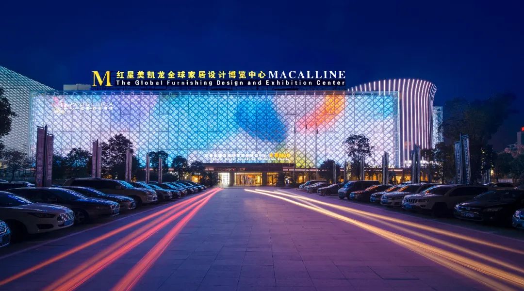 “家居龙头”变身“家装第一”，看老牌巨头如