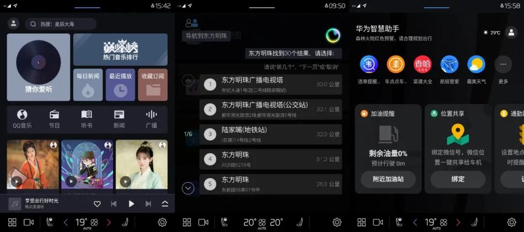 新雷克萨斯ES上海车展发布，途胜L等多款新车即将上市