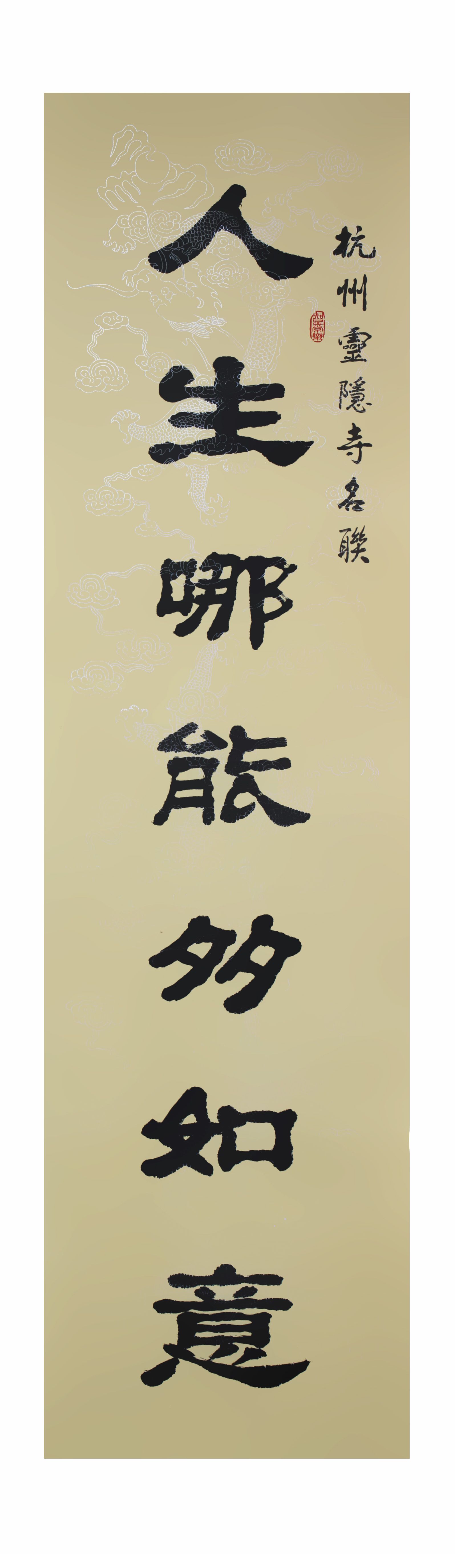 �ҵ���������&bull;����������������ÿ��һƷ��849�ڣ�