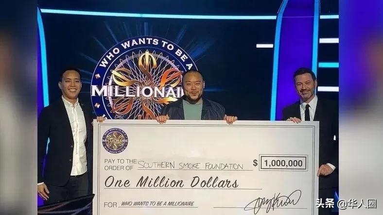太牛了！美国亚裔大厨赢了100万美元，转手给了餐馆工人