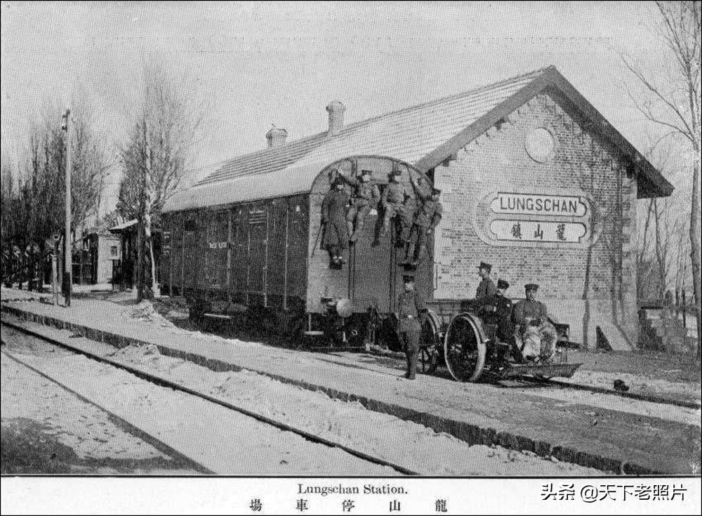 1914年山东14个地区的火车站实拍照片集