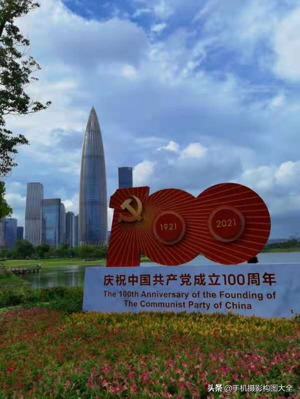 22个技巧，手机这样拍大片！（第435期）