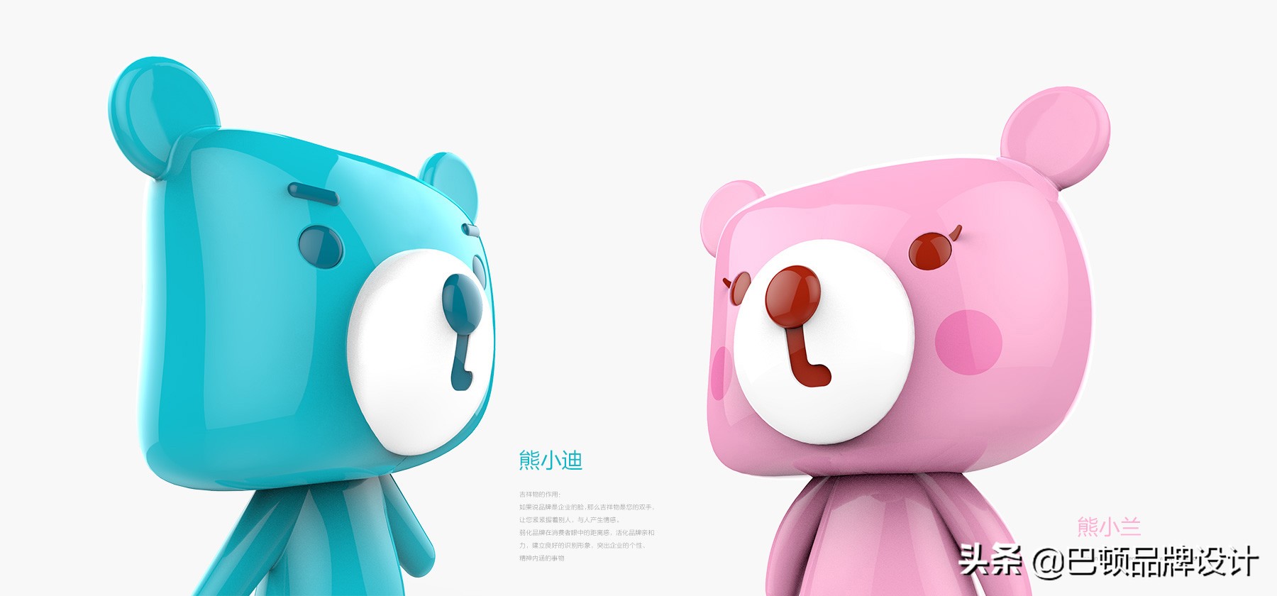 品牌形象策划在企业发展过程中起到了什么作用？