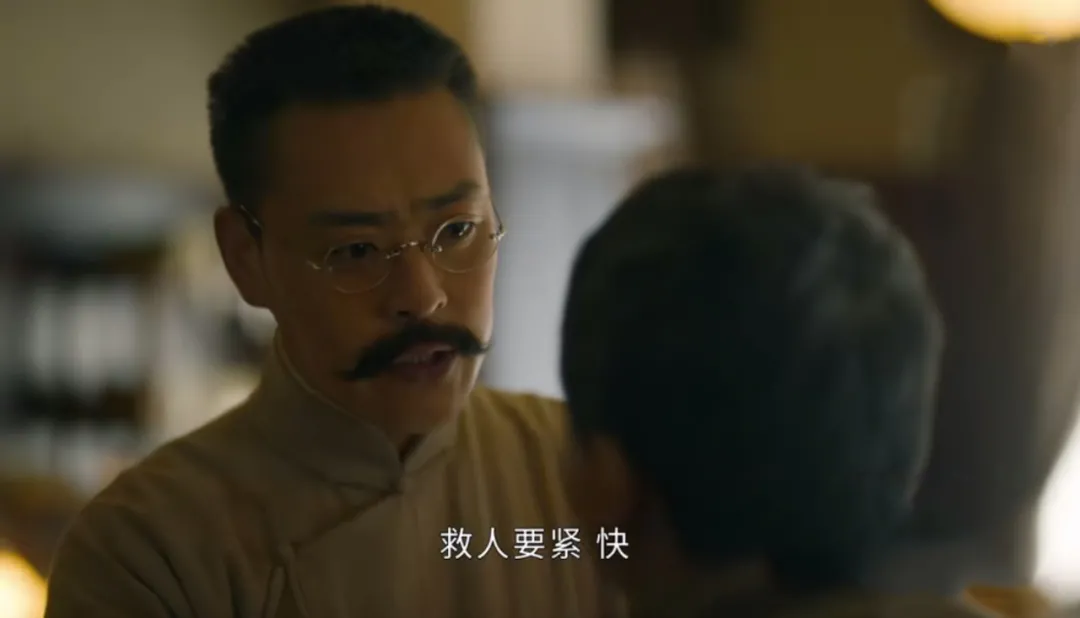 《觉醒年代》爆火背后:揭示了人这一生,最重要的6种品行