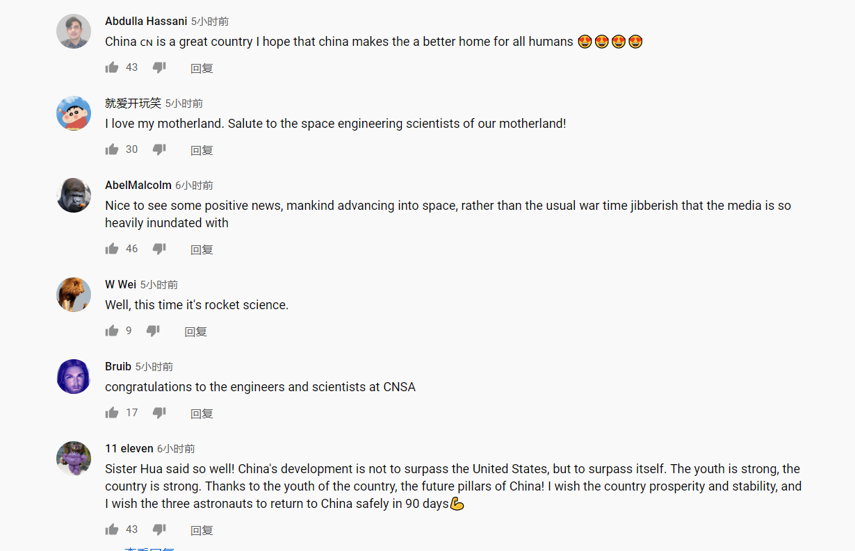 外国网民感慨中国航天奇迹：别人都向西方低头了，就中国膝盖没弯