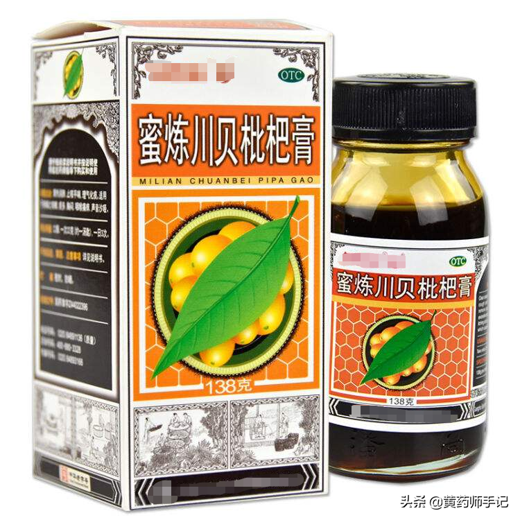 咳嗽反复老不好？教你分清3种咳嗽类型，介绍17种常用中成药