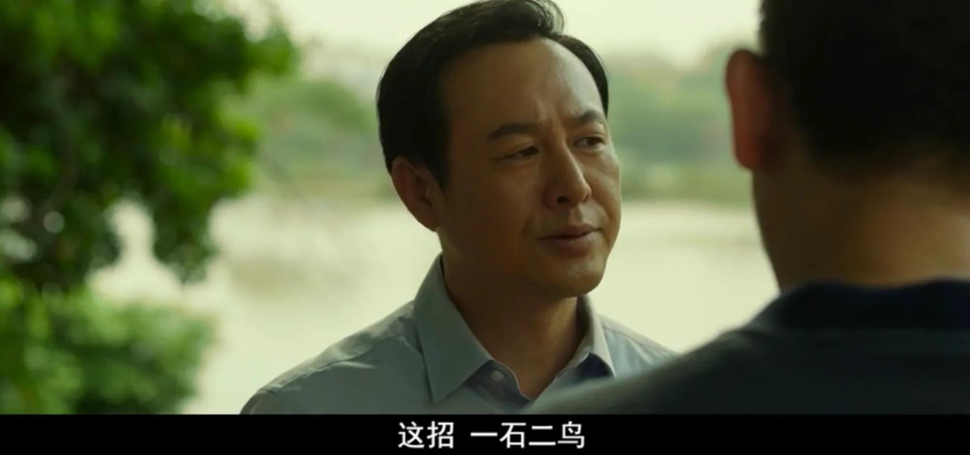“文武双拳”击碎黑暗势力保护伞，张颂文、姜武演绎《扫黑决战》
