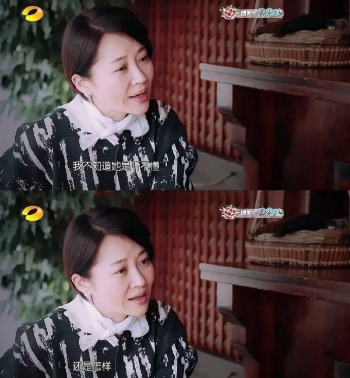 郑爽事件：多糟糕的人际关系，你就有多糟糕的