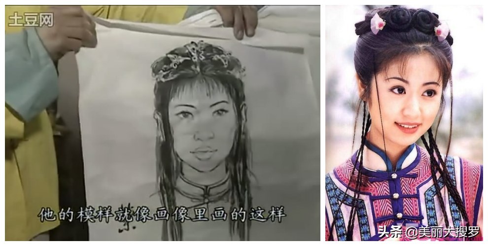 画风如此清奇，我就想知道到底是怎么抓到犯人的呢