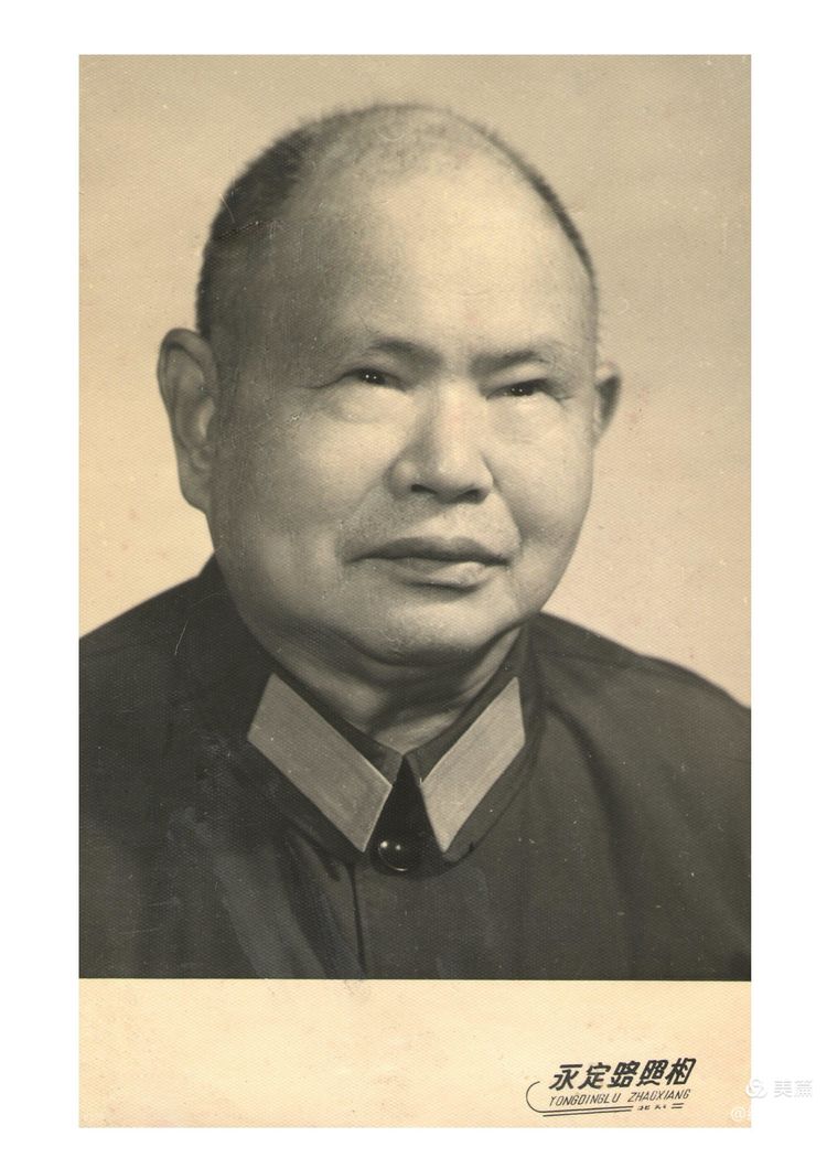 王耀南将军逝世36周年祭