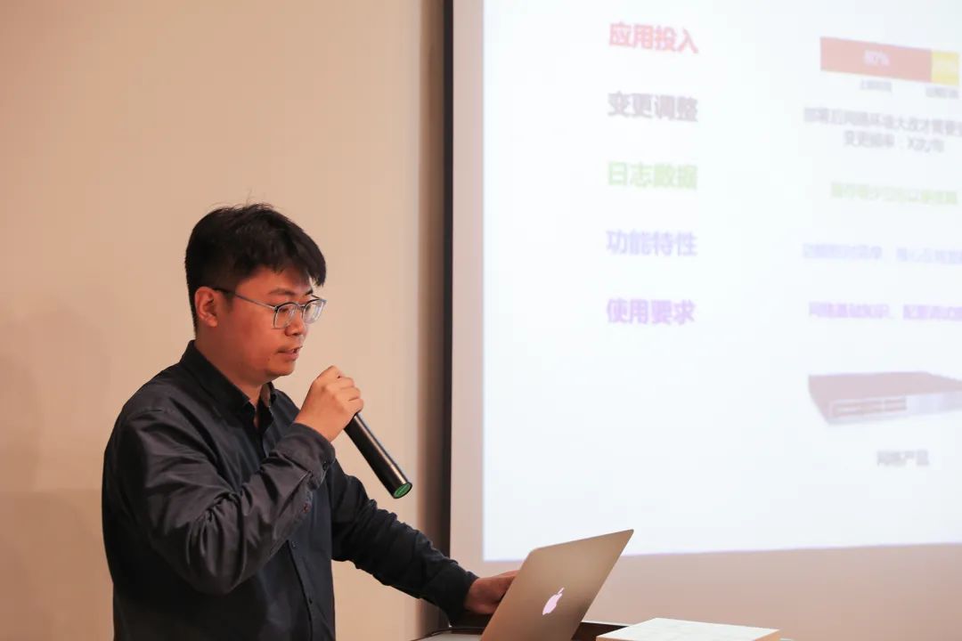 wnsr威尼斯要闻｜“促成长 谋共赢”数通&安全分销市场推广会成功举办