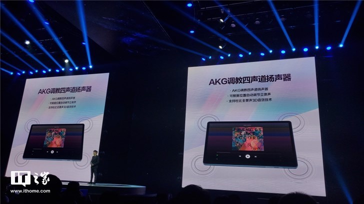 三星Galaxy Tab S6中国发行公布：骁龙855，电子光学屏下指纹，手机蓝牙S Pen