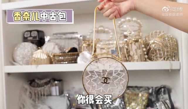 Saying A Qin is super wealthy old woman, not exaggerative