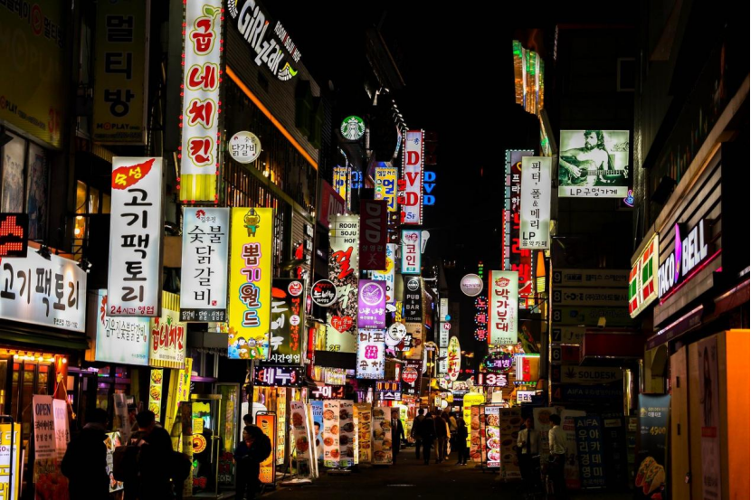 通胀指数涨至2.6%！韩国为民众“减负”：冻结除电费外的费用涨价
