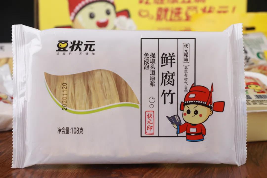 穿越千年时光，饱含祈愿祝福