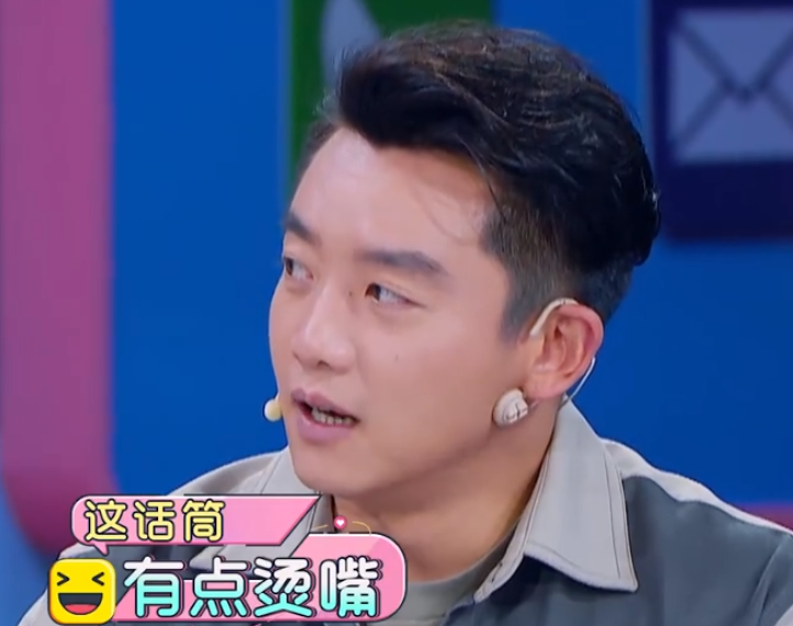 郑恺回应“世纪难题”，给出教科书般回答，我